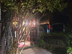 -野蔓果·山野菜(西湖景区·龙井茶田店)