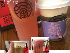 -眷茶(赛格国际购物中心店)