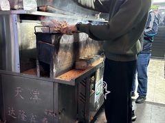 -同来顺烧烤餐厅(哈尔滨道店)
