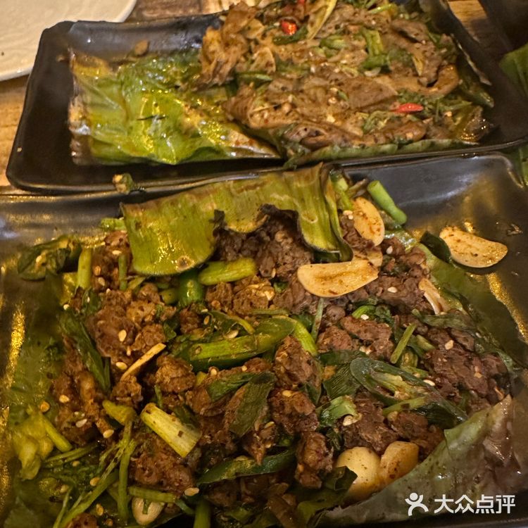 正宗傣味尝不停