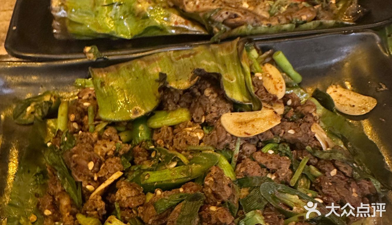 正宗傣味尝不停