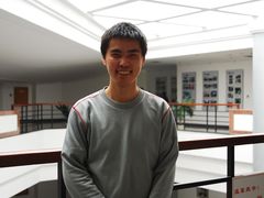 -四川大学博物馆