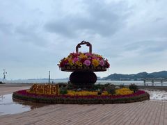 -人民广场