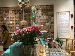 -猫的天空之城概念书店(杭州南宋御街店)