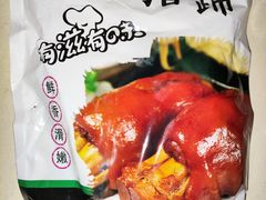 -家乐福(古北店)