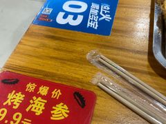 -陈氏肥蛤(小纬六路总店)