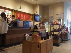 -星巴克(北京通州新光大中心店)