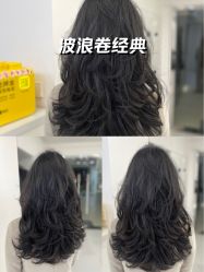 -Hello Lady发型设计