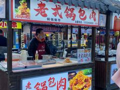 -塔湾兴顺国际观光夜市