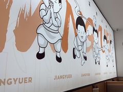 -江渔儿酸菜鱼(曜一城店)