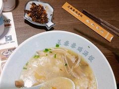 -王春春鸡汤饭(上海中海环宇城店)