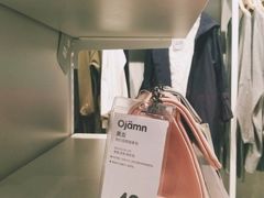 -NOME(南海公园店)