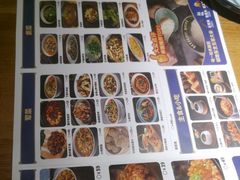 -九锅一堂酸菜鱼(新南凯德直营店)