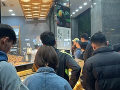 等位区-六贤记(杭州龙湖滨江天街店)