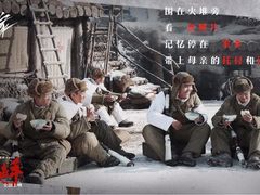 -百丽宫影城(嘉里汇店)