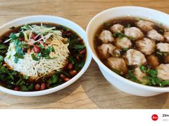 虾籽馄饨-花园茶楼(兴城西路店)