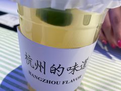 -桂满陇·杭州小馆(朝阳合生汇店)