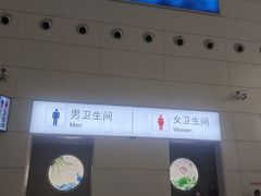 -济南西站