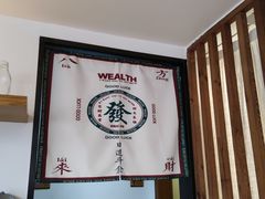 -茶米烧腊茶餐厅(石龙店)