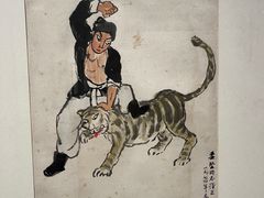 -中华艺术宫
