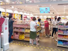-名创优品(北京新中关购物中心地铁层店)