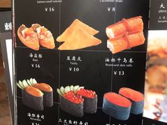 菜单-东京屋(武定路店)