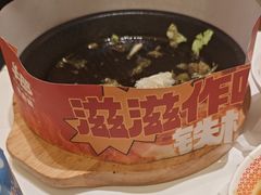 -牛邸·烧肉饭(来福士店)
