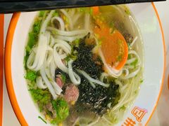 -拼二潮汕牛肉粿条(花城汇店)