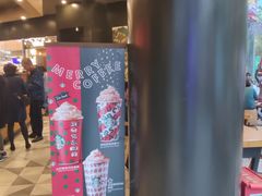 -星巴克(南京鼓楼吾悦广场店)