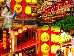 -深圳锦绣中华民俗村