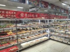 -袁记串串香(人民公园店)