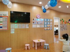 -金宝贝国际早教(洛龙正大校区)