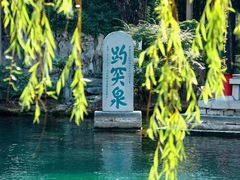 -济南大明湖景区