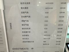 -边渡咖啡烘焙店(昙华林店)