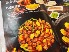 -人民公社铁锅炖·东北菜(卫国道店)