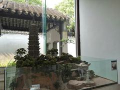 -苏州园林博物馆