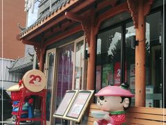 -渝乡辣婆婆·川菜 水煮鱼(安平店)