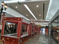 -燕莎友谊商城(金源店)