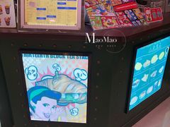 -香港十三座(宝山万达店)