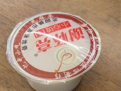 -谢怀亮芝麻茶