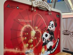 -福田卓悦INTOWN购物中心