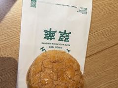 -翠华(澳门银河店)