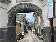 -和顺古镇