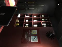 Opus-One真人密室逃脱-十二宫Zodiac全息剧本杀推理馆(大世界店)