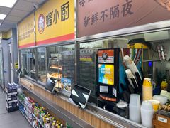 -便利蜂(广安门内大街319号店)