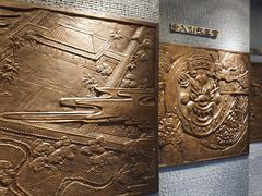 -南越王博物院(王宫展区)
