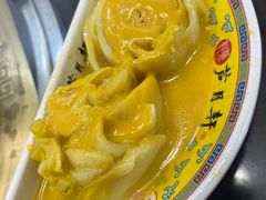 芥末墩-芦月轩羊蝎子(太平桥店)