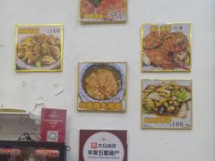 -凤城礼记鱼翅海鲜酒家(新马路总店)