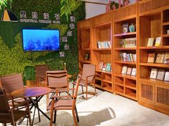 -木子塘汗蒸生活馆(财富港店)