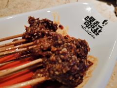 小味一把牛-喝丢一只鞋辣炒海鲜小烧烤(三八广场店)